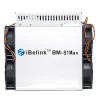 ibelink miner
